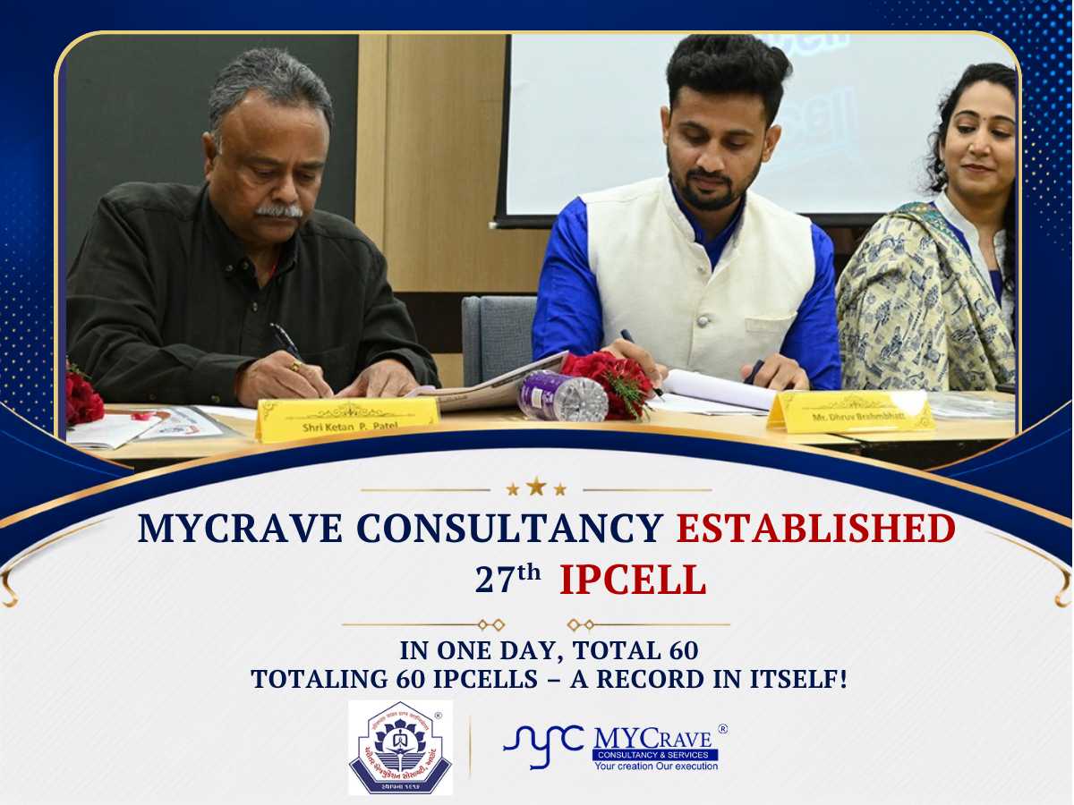Dhruv Brahmbhatt of MYCrave and a trustee of Charotar Education Society signing agreements to establish 27 IPR Cells in a single day