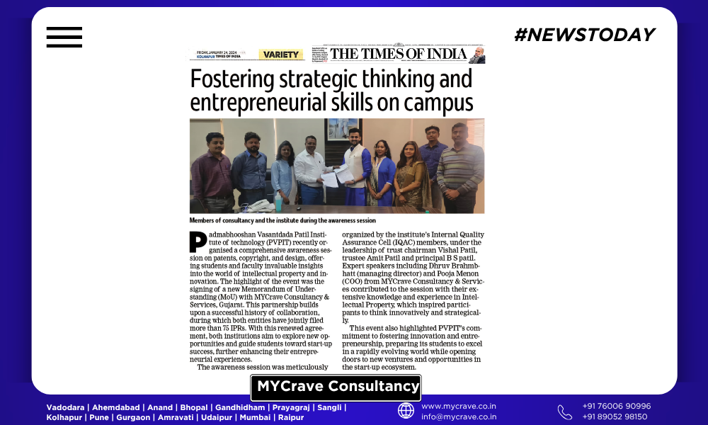 Times of India article on MYCrave and PVPIT signing an MoU during an IPR awareness session